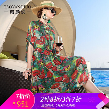 氣質(zhì)小仙女，雪紡連衣裙來(lái)一場(chǎng)