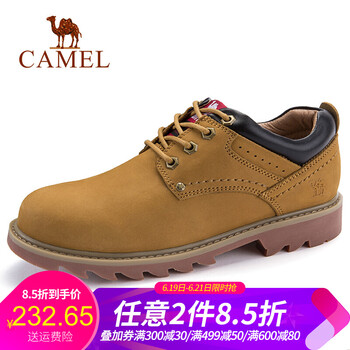 駱駝（CAMEL）男士A832396360  土黃 41