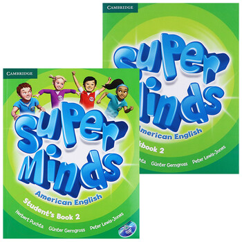 super minds2