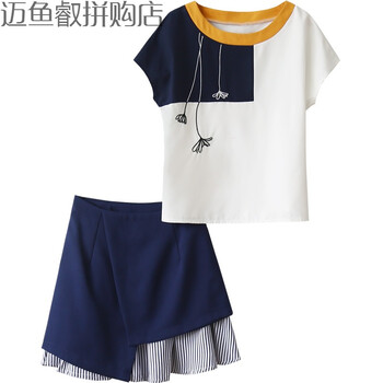 純色休閑短裙，讓你變身性感女神