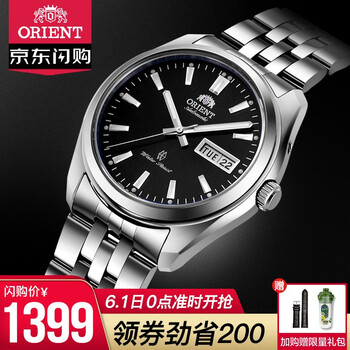 怎么樣,手表,精鋼,精鋼,手表