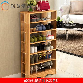 簡(jiǎn)約風(fēng)鞋架，讓家變得更整潔