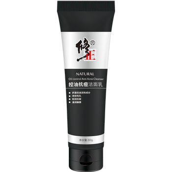 怎么樣,膠美,蘆薈,蘆薈膠