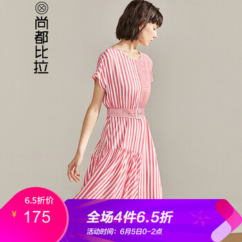 減齡連衣裙，讓你變身女神收割機(jī)
