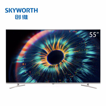 創(chuàng)維（Skyworth） 55H5 55英寸 全面屏電視，4K超清電視，人工智能電視
