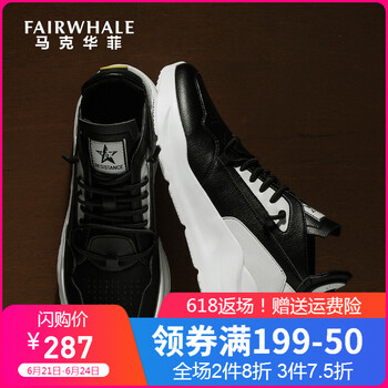 馬克華菲（FAIRWHALE）男士 純黑（799296019020） 40
