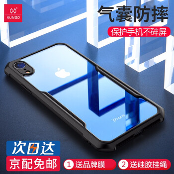發(fā)展,手機(jī),發(fā)展,蘋果,蘋果,手機(jī),怎么樣