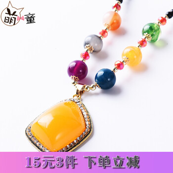 女秋冬童毛衣