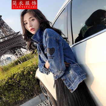 時(shí)尚牛仔外套，穿出你的街頭魅力