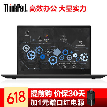 l聯(lián)想g580