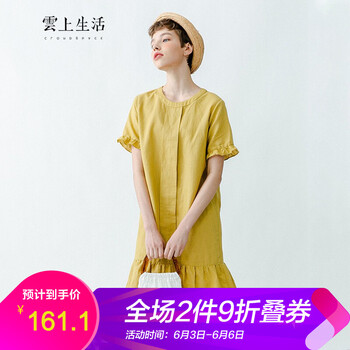 一字肩裙，微胖妹子的福音！
