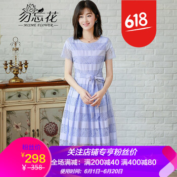 告別平庸，純色連衣裙來助力