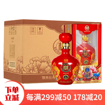 排名,排行榜,杜康,濃香,推薦,白水,濃香,白酒,白酒,白水,杜康