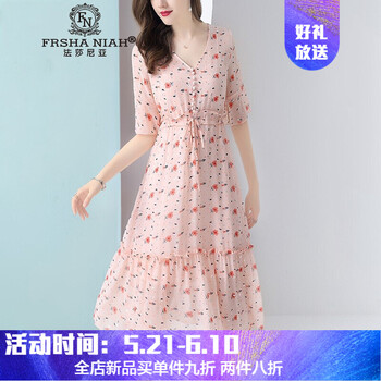 夏日季，印花連衣裙讓你美美噠