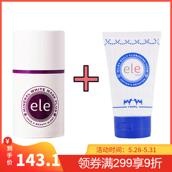 排名,排行榜,水面,水面,推薦