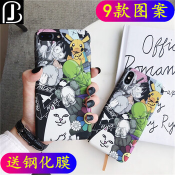 倍技 OPPOR11plus 手機(jī)殼/保護(hù)套