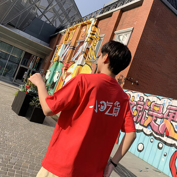 尊首（ZUNSHOU） 短袖 男士T恤 575紅色 