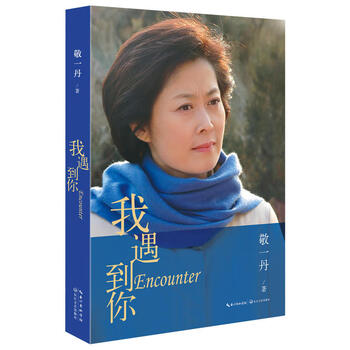 書評