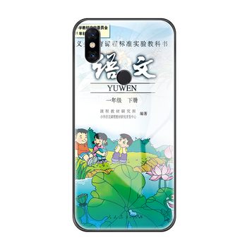 賽茲 小米mix2s/小米mix3/紅米s2 手機(jī)殼/保護(hù)套