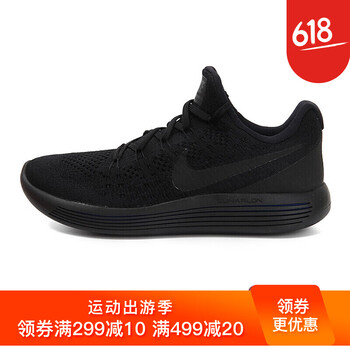 nikelunarglide,nikelunarglide,怎么樣