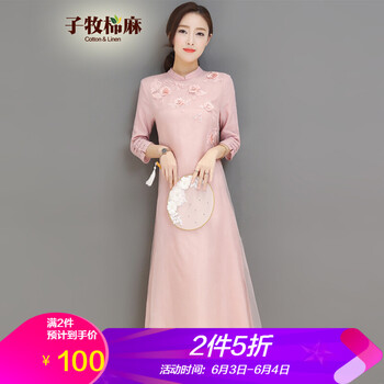中國風旗袍,樣式,中國風旗袍新款,棉麻,趨勢,新款,元素,流行