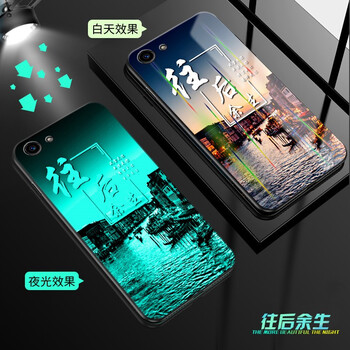 a5保護(hù)殼