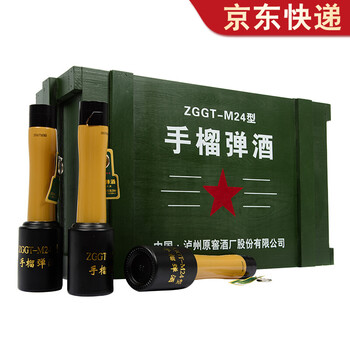 瀘州純38度