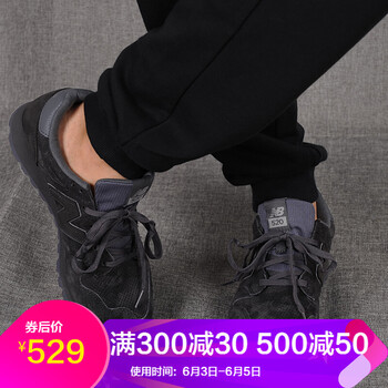男子冬季戶外鞋