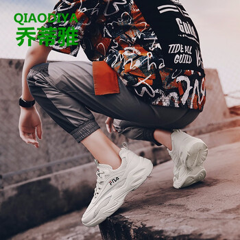 喬蒂雅（Qiaodiya）男士7334米色 40