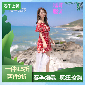 減齡小心機(jī)，荷葉袖連衣裙