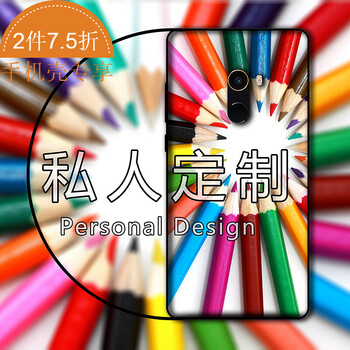 note3情侶手機(jī)殼