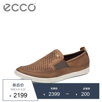 愛步（ECCO）男士琥珀色53588402112 40