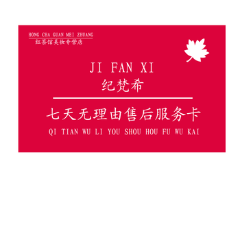 滋潤(rùn)唇膏，讓你告別干燥尷尬