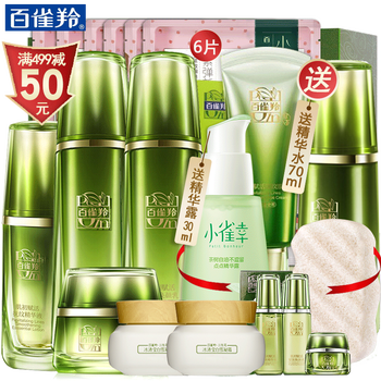 百雀羚肌初賦活