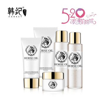 馬油五件套