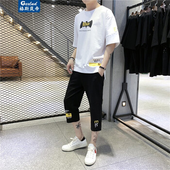 格斯嵐帝（Gexlnd） 五分袖 男士T恤 白色 