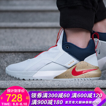 nike詹姆斯11代