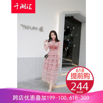 純色長袖裙，微胖妹子的福音