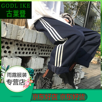 時(shí)尚印花牛仔褲，微胖妹子的福音