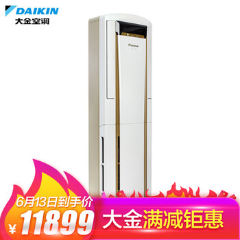 大金（DAIKIN） 3匹 立柜式 空調 FVXS272NC-W