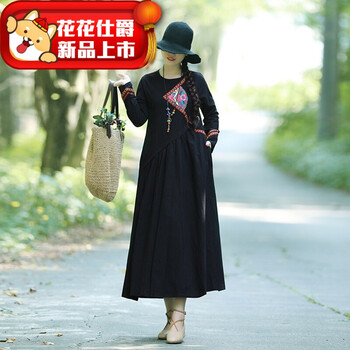 時(shí)尚吊帶裙，打造夏日浪漫范