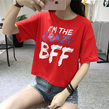 時(shí)尚百搭長(zhǎng)袖襯衫，打造清爽女神