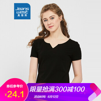 真維斯（Jeanswest） 明線裝飾 短袖 T恤 女 V領(lǐng)