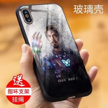 酷姿（KUZI） iPhonex 手機殼/保護(hù)套