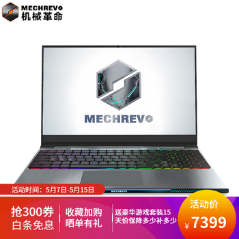 機(jī)械革命（MECHREVO）    筆記本