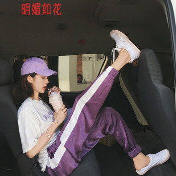 時髦高腰哈倫褲，微胖妹子的福音