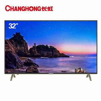 小尺寸液晶電視機