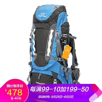 trackman,雙肩,trackman,雙肩包排行榜,排名,推薦