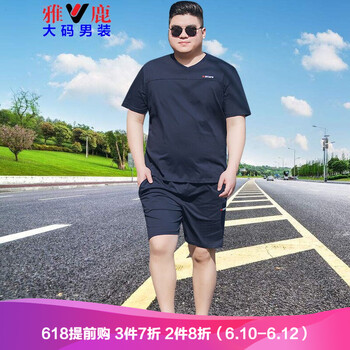 雅鹿 短袖 男士T恤 藏青 