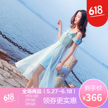 純色露肩短裙，打造優(yōu)雅小仙女